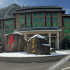 Отель Dream Hot Spring Hotel, фото 1
