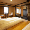 Отель Echigo Yuzawa Hatago Isen, фото 4