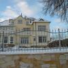 Отель Pension Villa Else в Хайденау