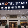 Отель Foshan Novlion Hotel, фото 1