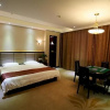 Отель Wutai Mountain Tropaeolum Zen Culture Theme Hotel, фото 4