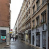 Отель Le Confident - Grand T2 au coeur de Lyon, фото 1