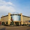 Отель Yushang International Hotel, фото 20