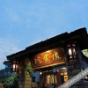Отель Naturalhome Hotel Moganshan Deqing, фото 17