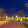 Отель Swiss International Resort Al Qassim, фото 1