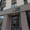 Апартаменты на улице Харьковская 76 в Тюмени