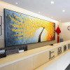 Отель Shang Pin Hotel Shenzhen Futian Exhibition Branch, фото 4