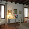 Отель Villa Schiavi, фото 7