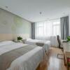 Отель GreenTree Inn Wuhu Eshan Road University City Express Hotel, фото 6