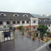 Отель Chongqing Mid-mountain Garden Resort Hotel, фото 25