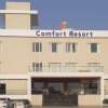 Отель Comfort Resort Morbi в Промышленная Зона Морби