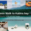 Отель Ishigaki - House / Vacation STAY 22480, фото 3