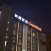 Отель Cityinn Hotel Plus - Taichung Station Branch в Тайчжуне