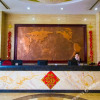 Отель Chenlong International Hotel, фото 7