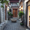 Отель Beijing Le Zai Nan Luo Gu Xiang Wang Fu Jing Forbidden City Courtyard Hotel, фото 21