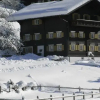 Отель Landhaus Berthold, фото 5