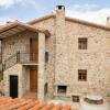 Отель La Tahona Vieja, фото 1