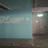 Отель Jesselton Quay Citypads, фото 2