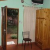 Отель Yvy Pyta, фото 27