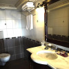 Отель Sultanahmet Palace Hotel - Special Class, фото 11