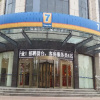 Отель 7 Days Inn Dezhou College Branch, фото 1