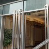 Отель Foshan Free Hotel в Фошань