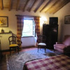 Отель La Frandomière, фото 5