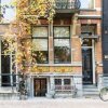 Отель Herengracht Apartment, фото 23
