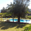 Отель Solar das Bouças, фото 25
