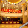 Отель Shenyang Laodaokou Hotel, фото 7