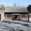 Отель Jaiyueke Hotel, фото 5