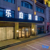 Отель Yue Ting Hotel (Kaifeng Millennium City Park), фото 1