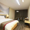 Отель Thank U Chain Hotel, фото 38