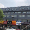 Отель Elan Hotel (Taian Xintai Xinwen Coach Station), фото 8