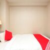 Отель OYO Hotel Active Nobeoka, фото 8