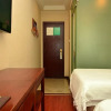 Отель GreenTree Inn Beijing Daxing Huangcun QingYuan Road Metro Station Express Hotel, фото 6