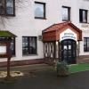 Отель zur Hoffnung, фото 1
