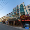 Отель Nan'an Furong Hotel (Guoguang Middle School), фото 1
