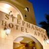 Отель Stephanos Hotel Apartments в Полис Хрисохус