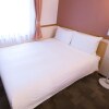 Отель Toyoko Inn Ichinoseki Ekimae, фото 23