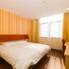 Отель Home Inn Hangzhou Wuchang Avenue, фото 4