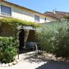 Отель Apartment With 2 Bedrooms In Monteux With Shared Pool Enclosed Garden And Wifi 80 Km From The Beach, фото 1