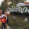 Отель Baan Rai Chern Ma Resort, фото 7