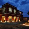 Отель Tenuta Cavalieri, фото 1