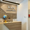 Отель Han Apartment, фото 27