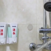 Отель Yueliangwan Holiday Hotel, фото 11