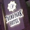 Отель Trend Park Hotel в Анталии