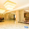 Отель Holiday Inn Tingjun, фото 3