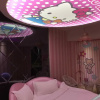 Отель Zouzhenai Theme Hotel (Wuhan Qingnian Road Subway Station), фото 12
