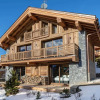 Отель Chalet Meribel, 6 Pieces, 12 Personnes - Fr-1-566-43, фото 1